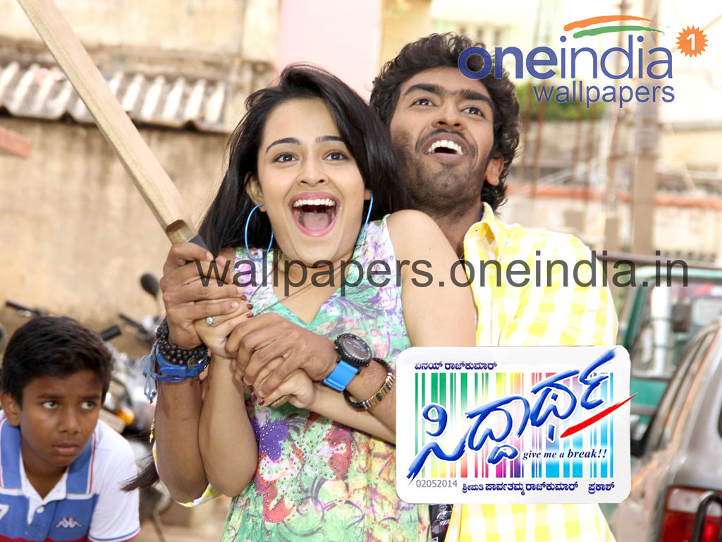 Siddhartha Wallpapers