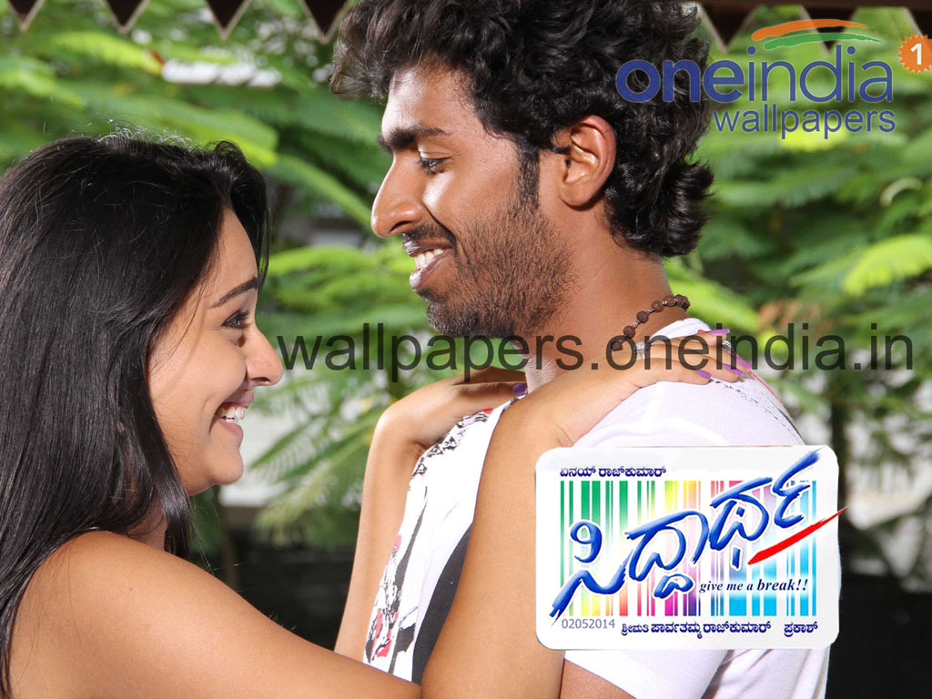 Siddhartha Wallpapers