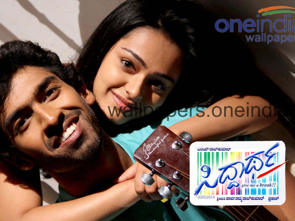 Siddhartha Wallpapers