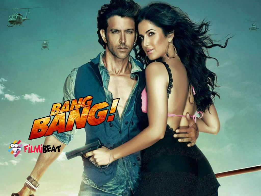 Bang Bang Wallpapers