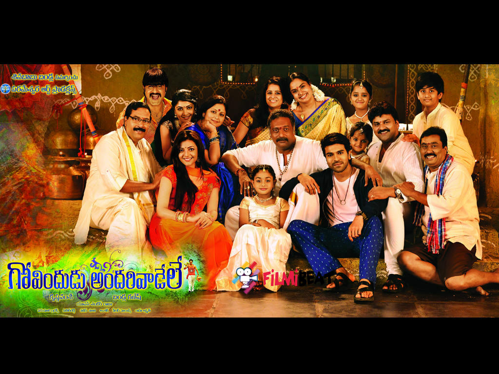 Govindudu Andarivadele Wallpapers
