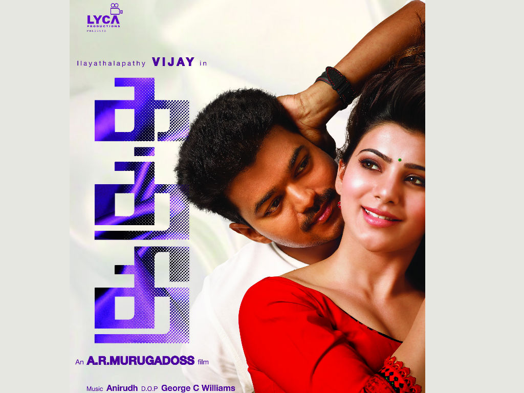 Kaththi Wallpapers