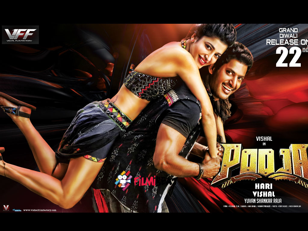 Pooja Wallpapers