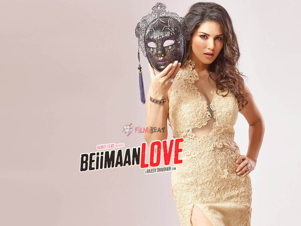 Beiimaan Love Wallpapers