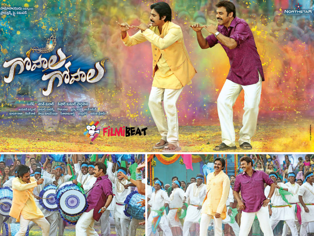 Gopala Gopala Wallpapers