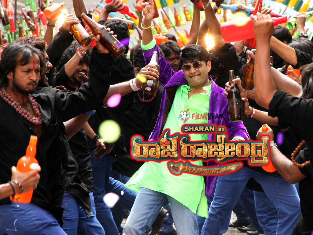 Raja Rajendra Wallpapers