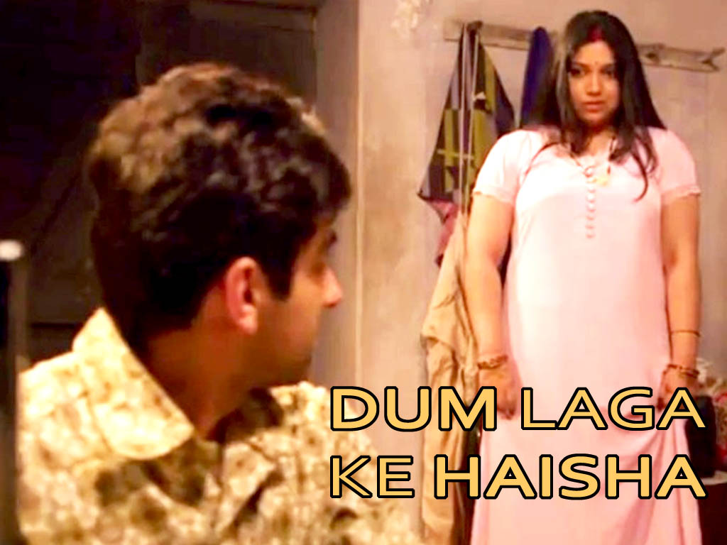 Dum Laga Ke Haisha Wallpapers