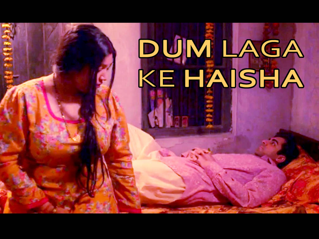 Dum Laga Ke Haisha Full Movie Download Filmywap Dum Laga Ke Haisha Movie HD Wallpapers | Dum Laga Ke Haisha HD Movie