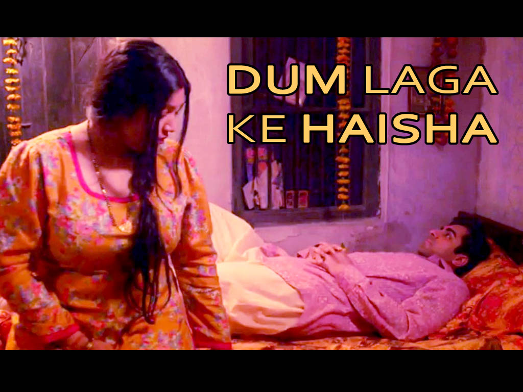 Dum Laga Ke Haisha Wallpapers