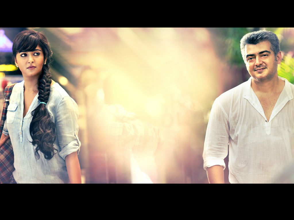 Yennai Arindhaal Wallpapers