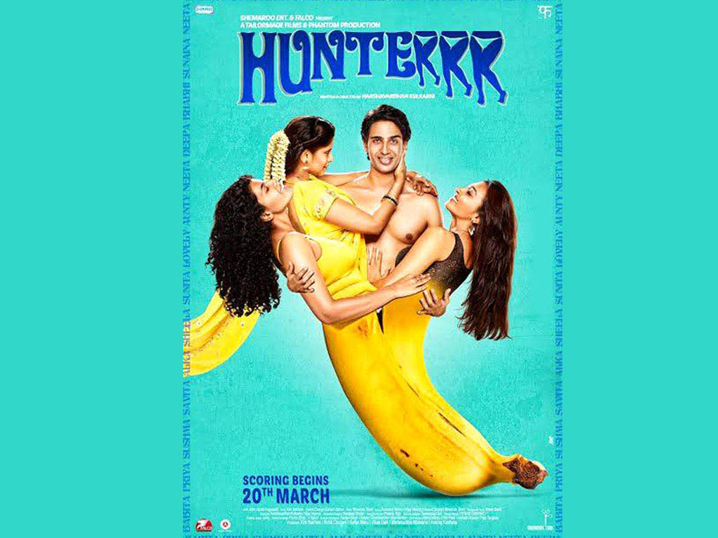 Hunterrr Wallpapers