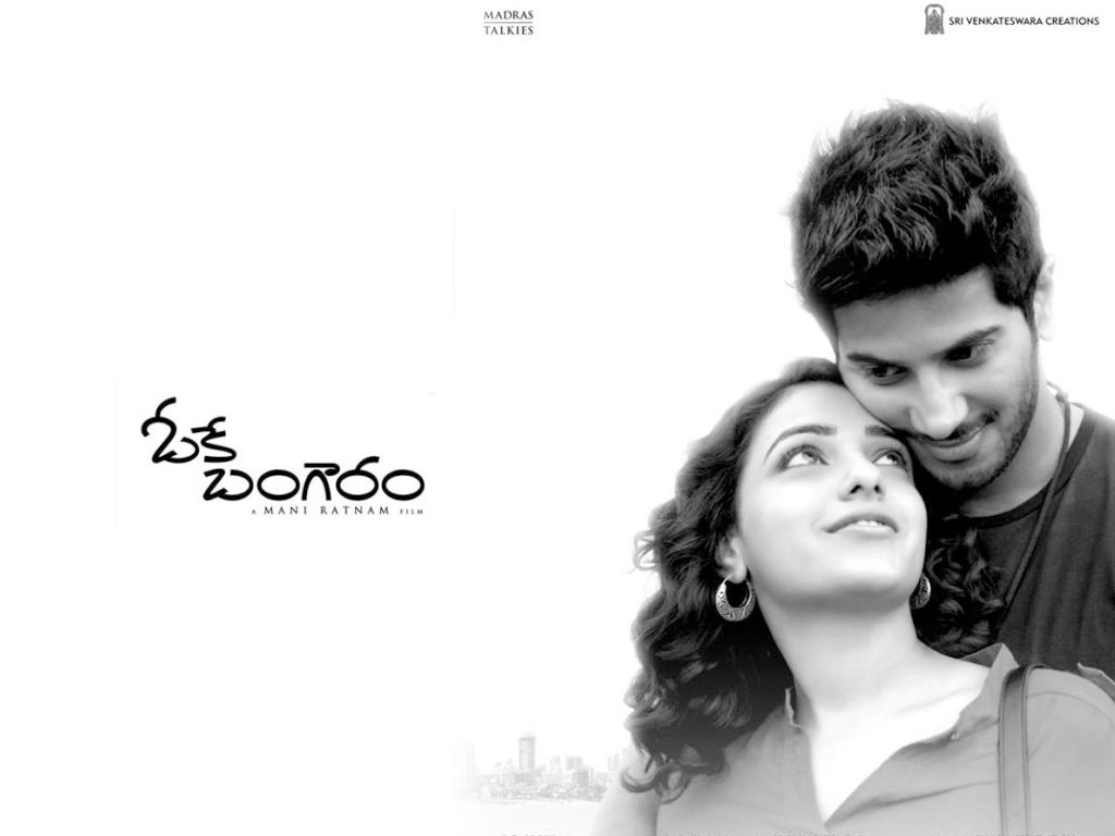 OK Bangaram Wallpapers