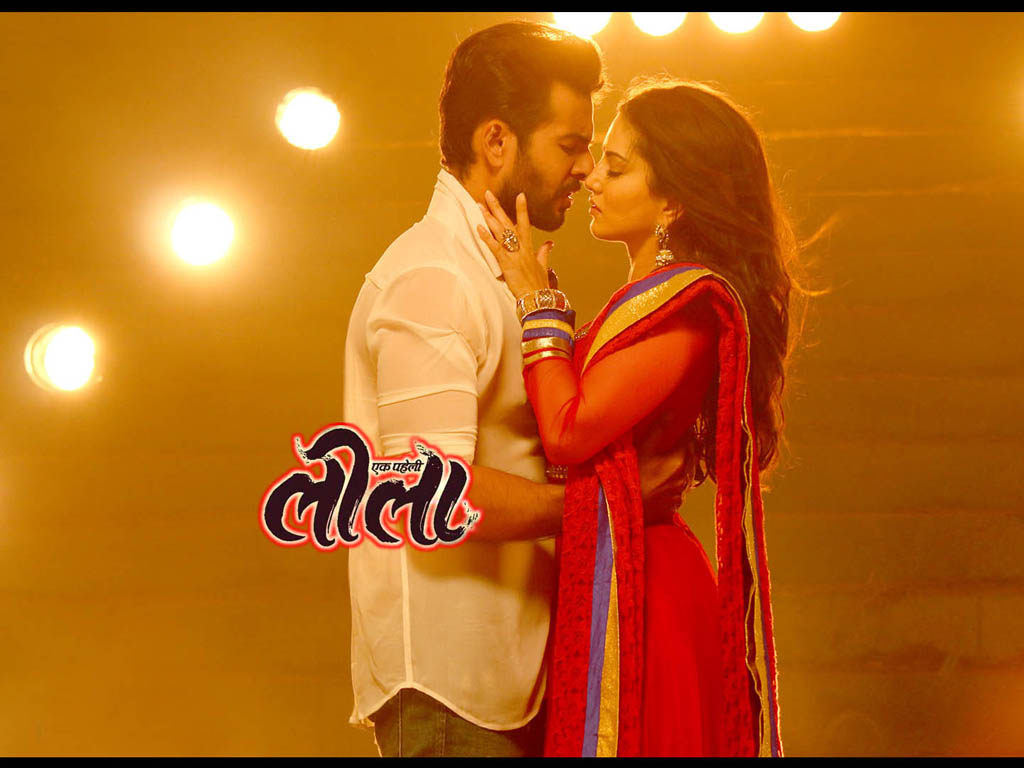 Ek Paheli Leela Wallpapers