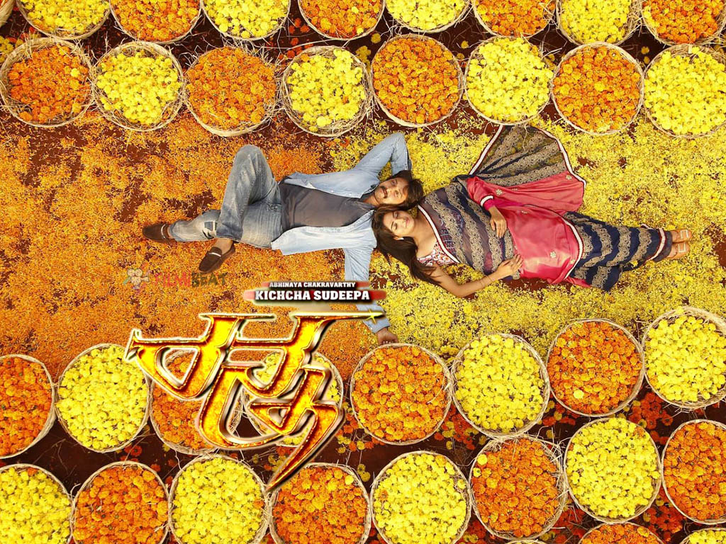 Ranna Wallpapers