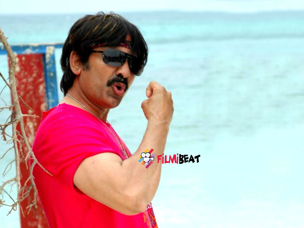 Ravi Teja Wallpapers