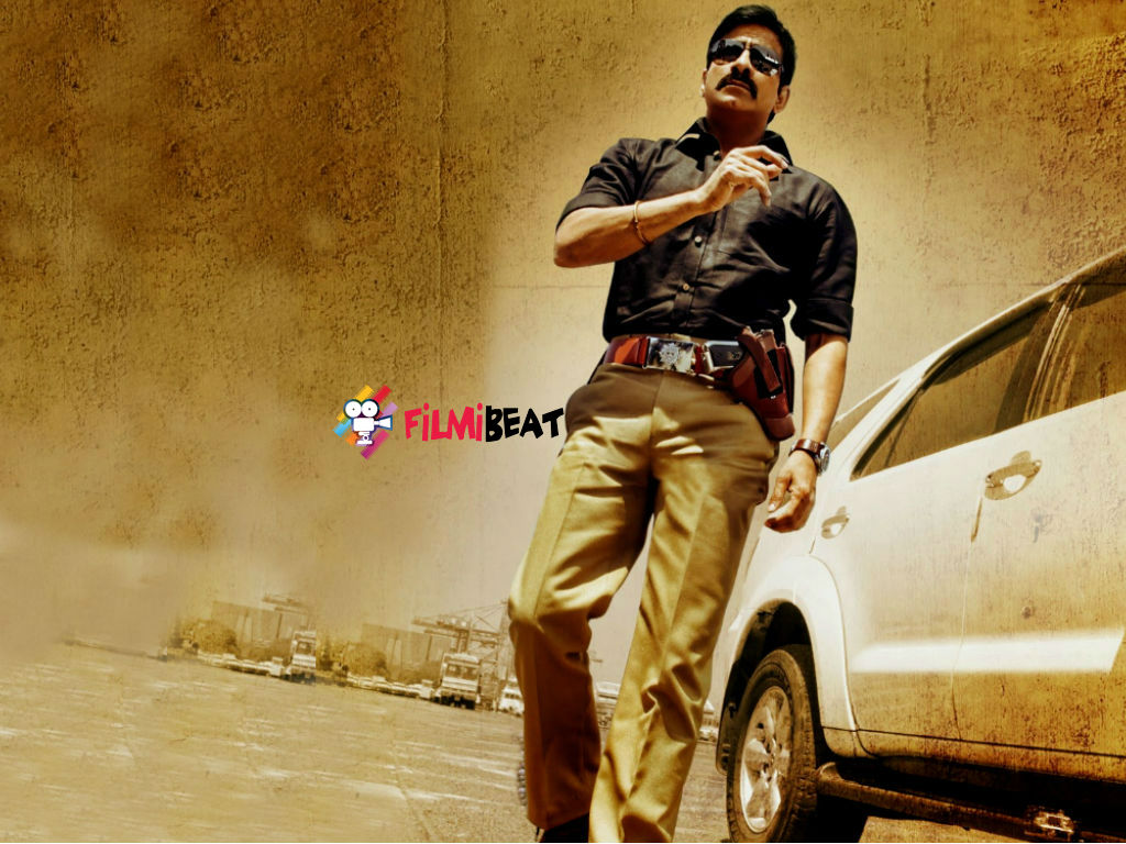 Ravi Teja Wallpapers