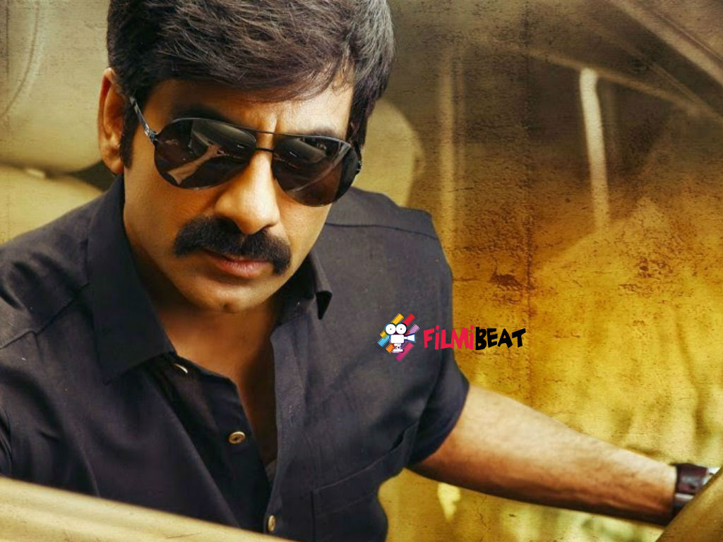 Ravi Teja Wallpapers