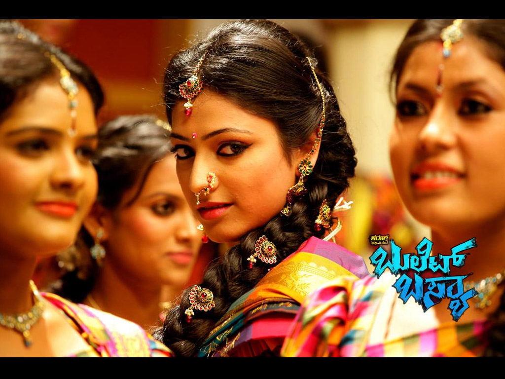 Bullet Basya Wallpapers