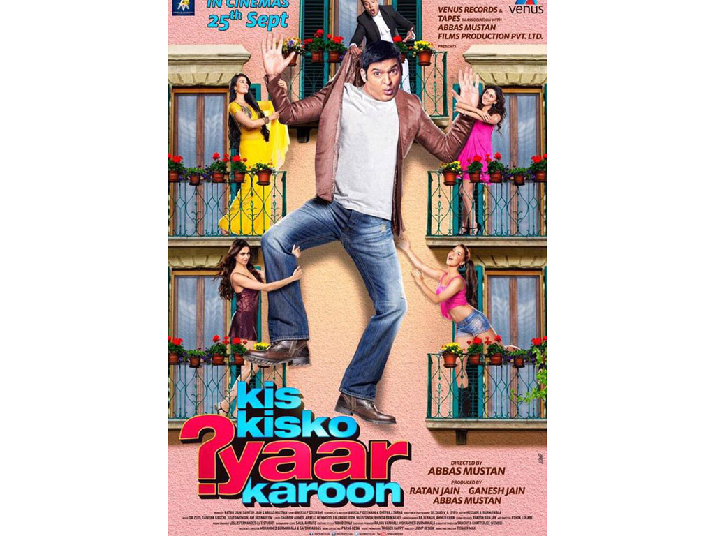 Kis Kisko Pyaar Karu Wallpapers