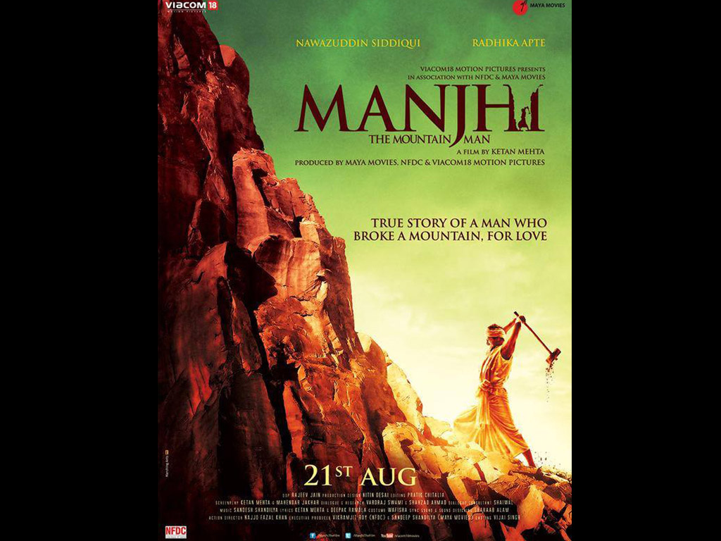 Download Hindi Film Manjhi The Mountain Man Manjhi The Mountain Man Movie HD Wallpapers | Manjhi The Mountain Man