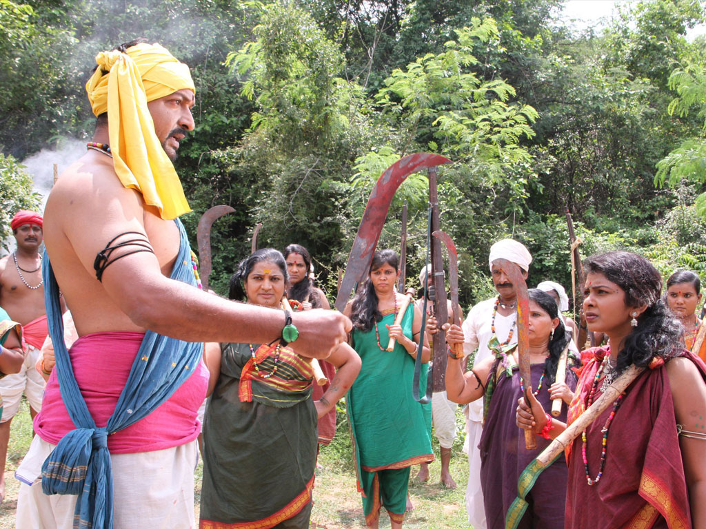 Komaram Bheem Wallpapers