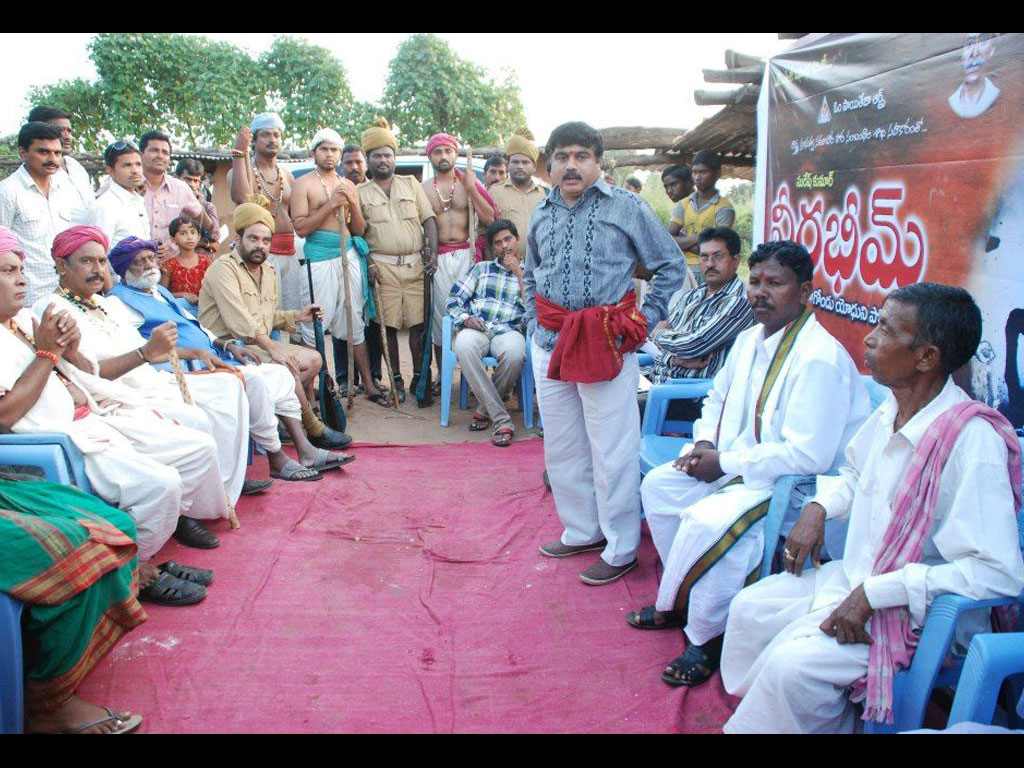 Komaram Bheem Wallpapers