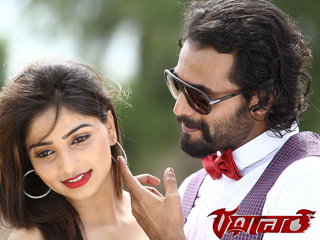 Rathaavara Wallpapers