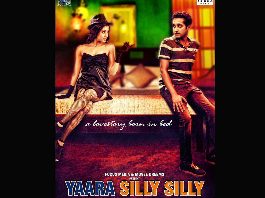 Yaara Silly Silly Wallpapers