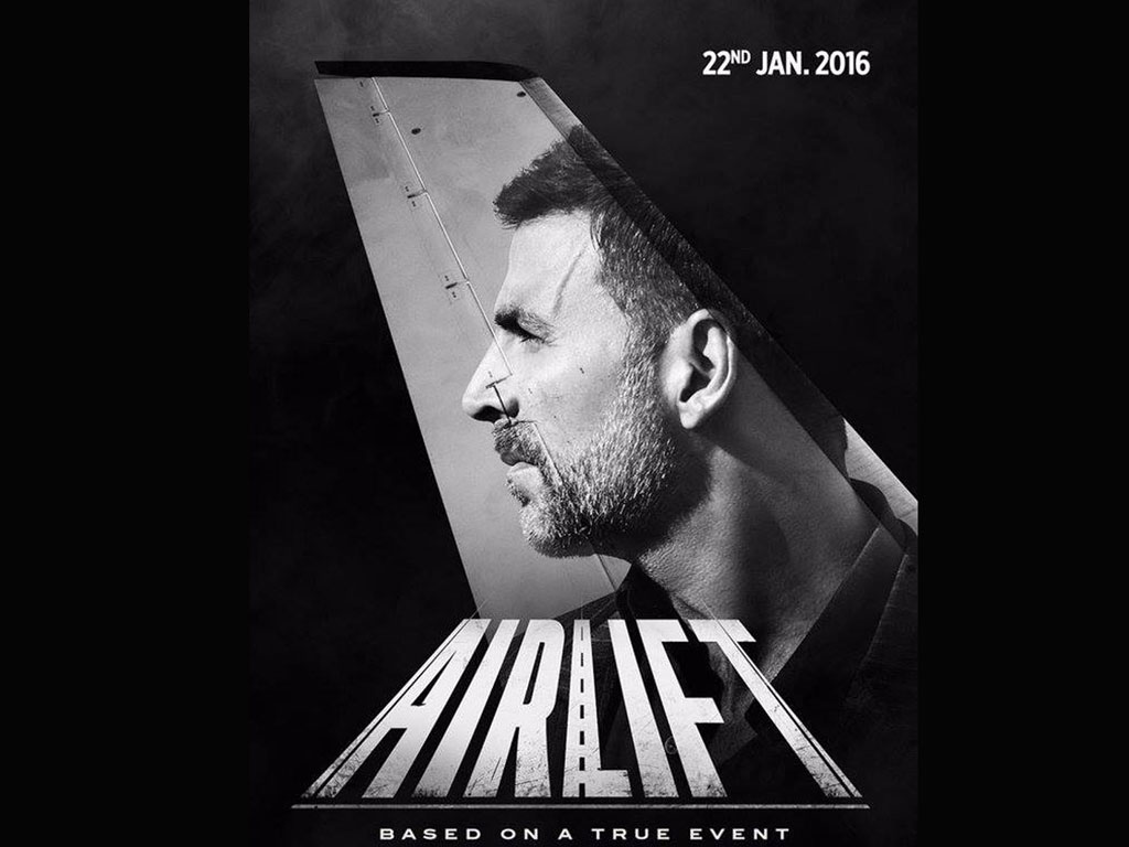 Airlift Wallpapers