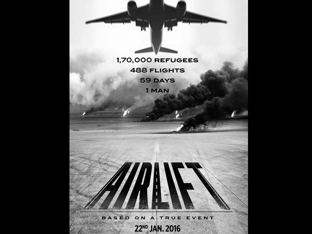 Airlift Wallpapers