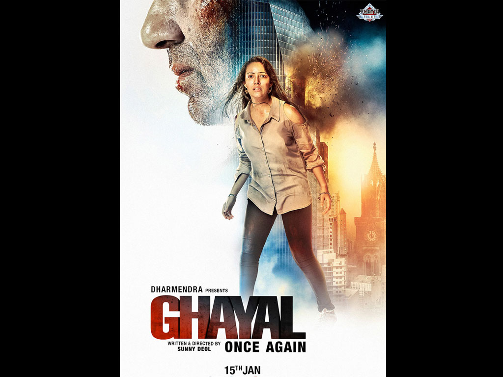 Ghayal Once Again Wallpapers