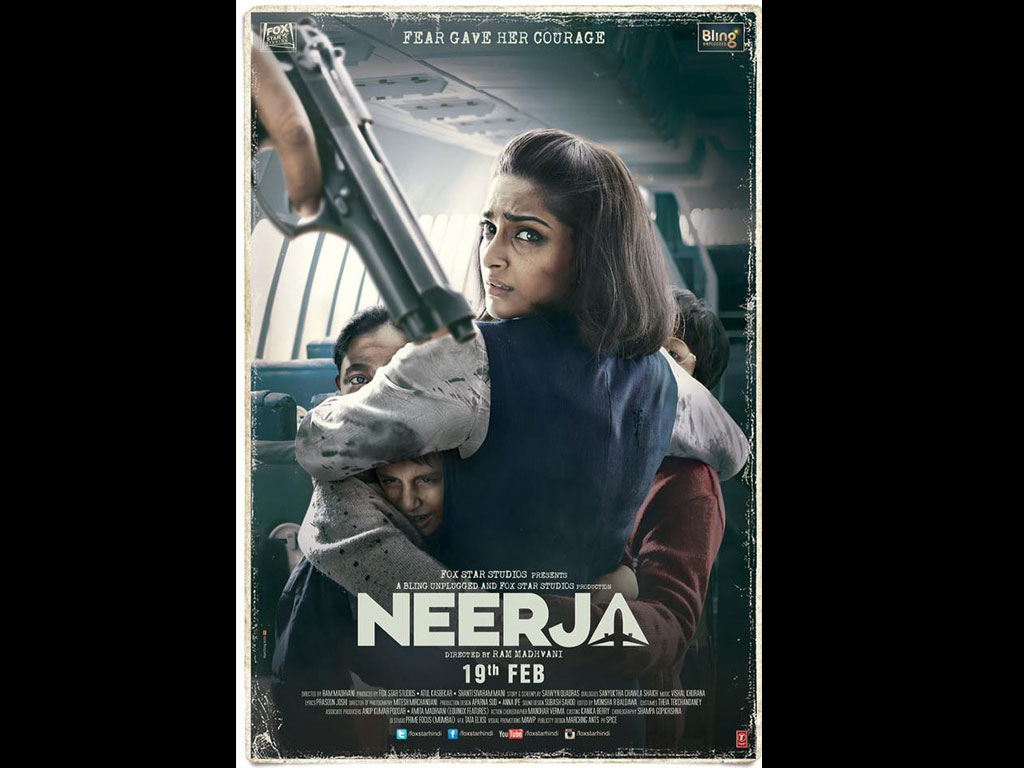 Neerja Wallpapers