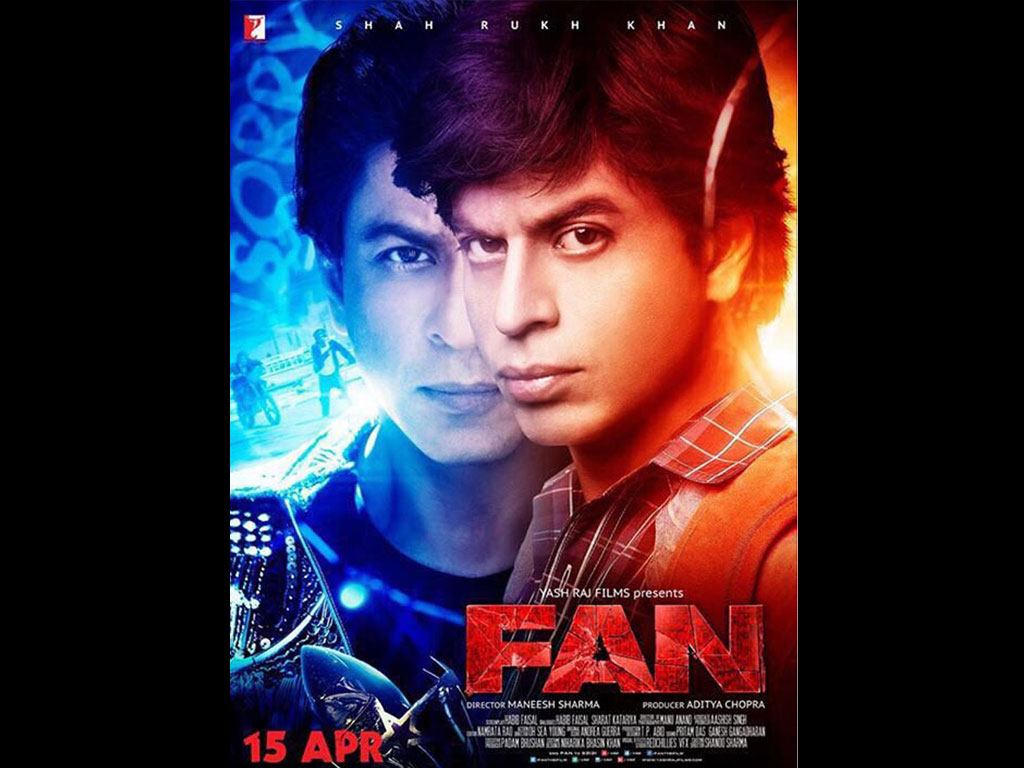 Fan Wallpapers