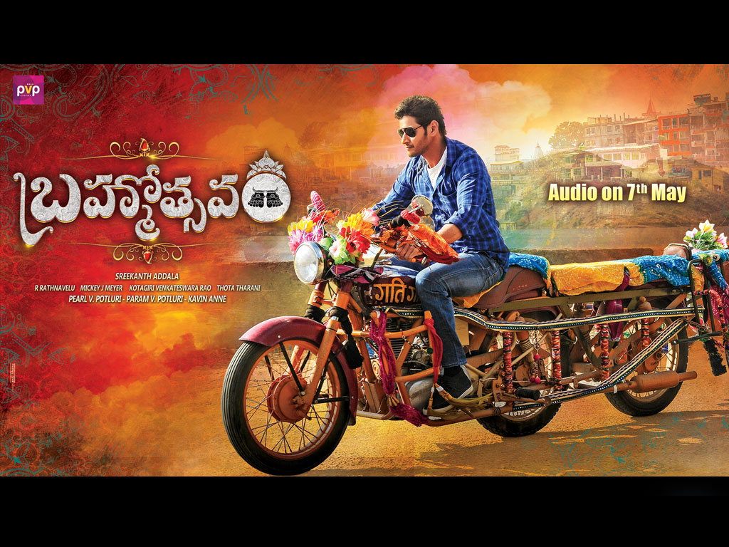 Brahmotsavam Full Movie In Hindi Dubbed Hd 1080p Brahmotsavam Movie HD Wallpapers | Brahmotsavam HD Movie Wallpapers