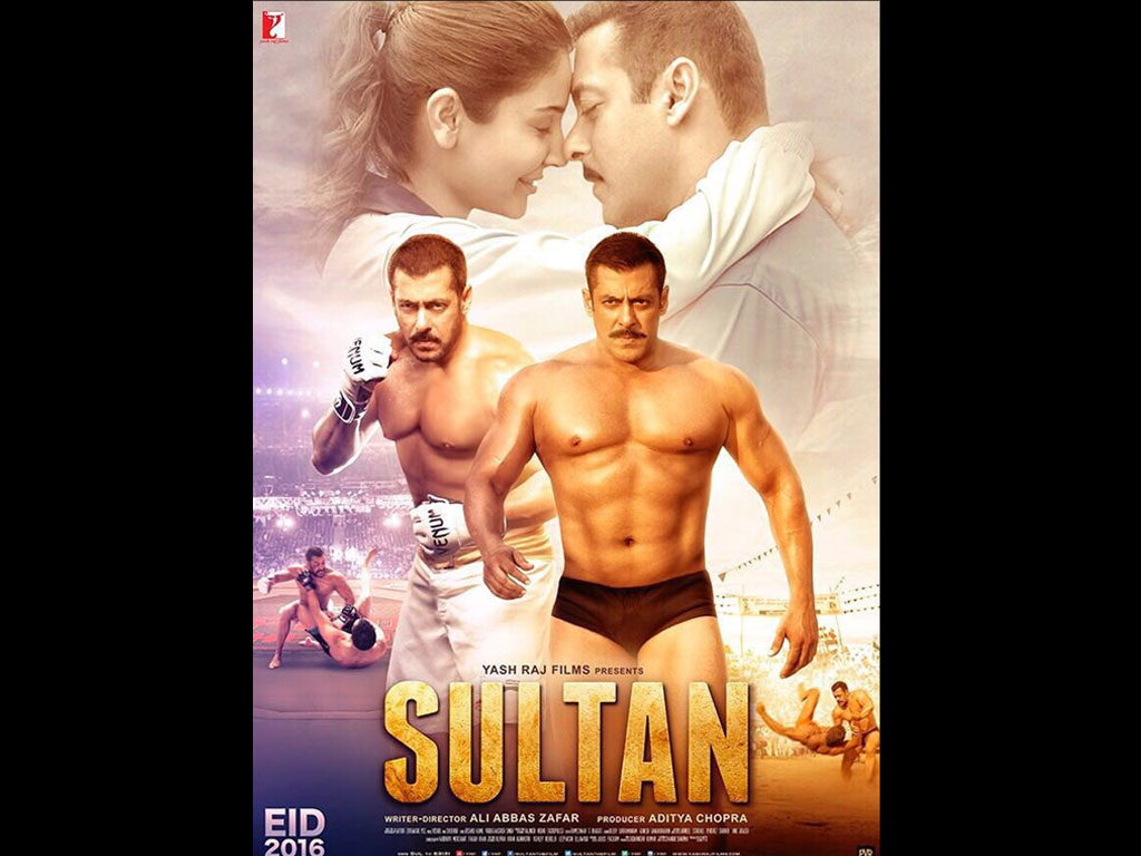 Sultan Wallpapers