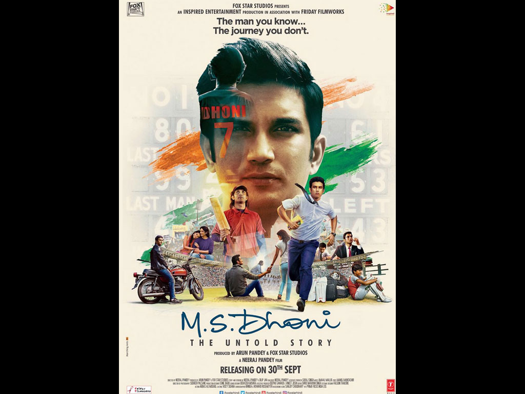 M.S. Dhoni: The Untold Story Wallpapers