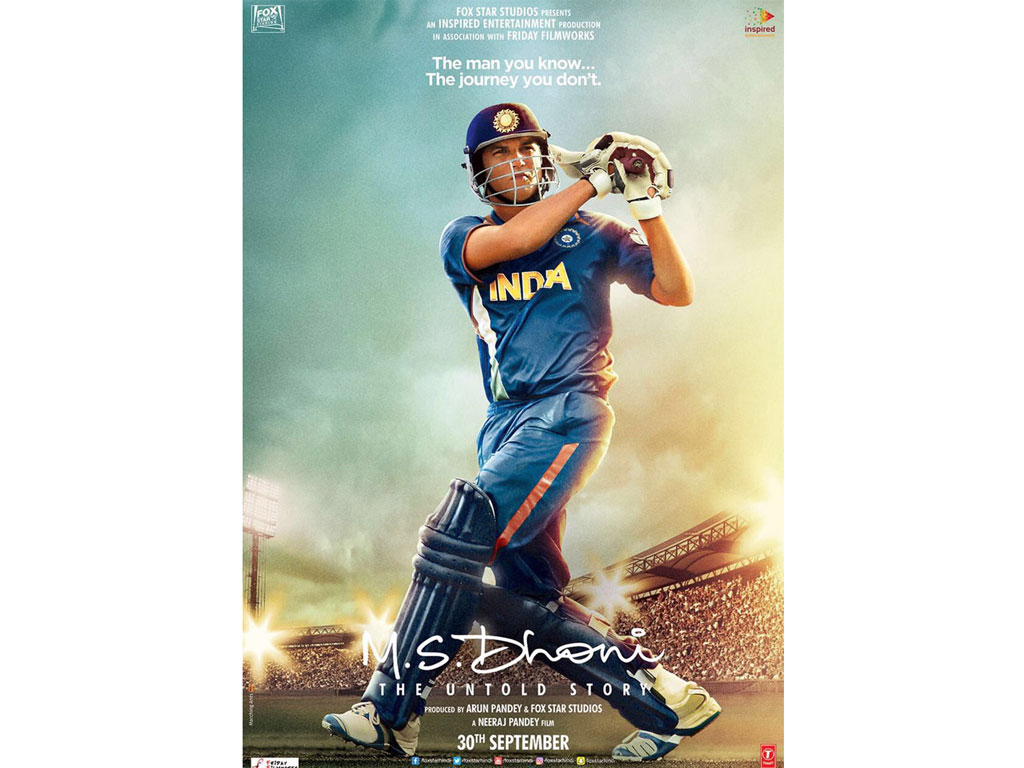 M.S. Dhoni: The Untold Story Wallpapers