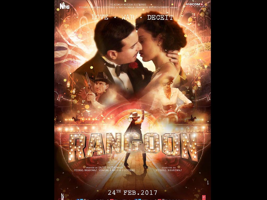 Rangoon Wallpapers