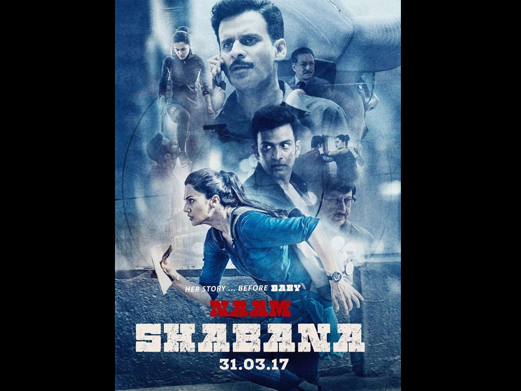Naam Shabana Wallpapers