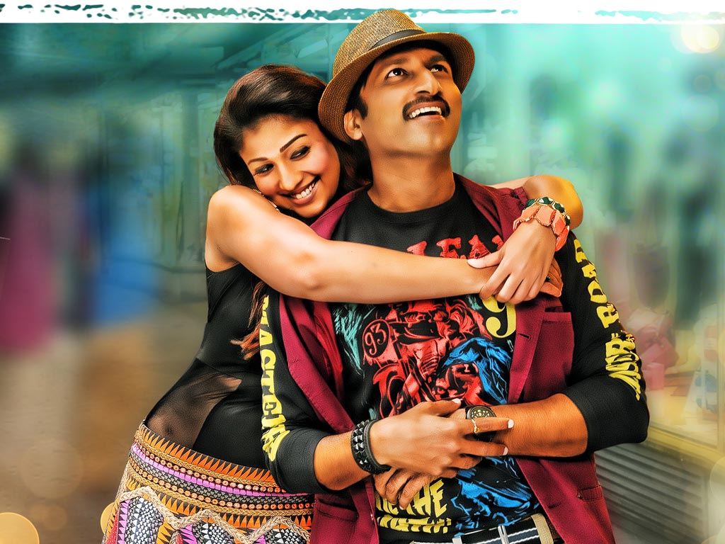 Aaradugula Bullet Wallpapers