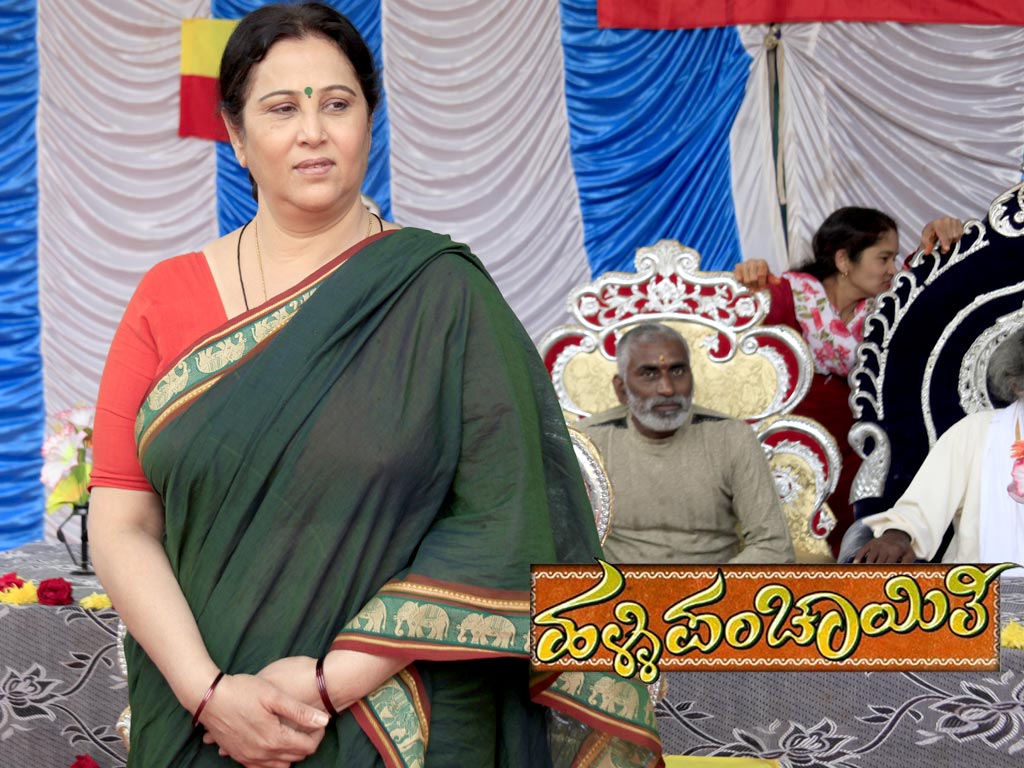 Halli Panchayathi Wallpapers