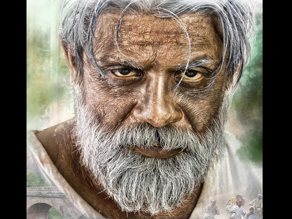 Maasthi Gudi Wallpapers