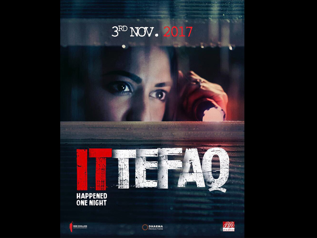 Ittefaq Wallpapers
