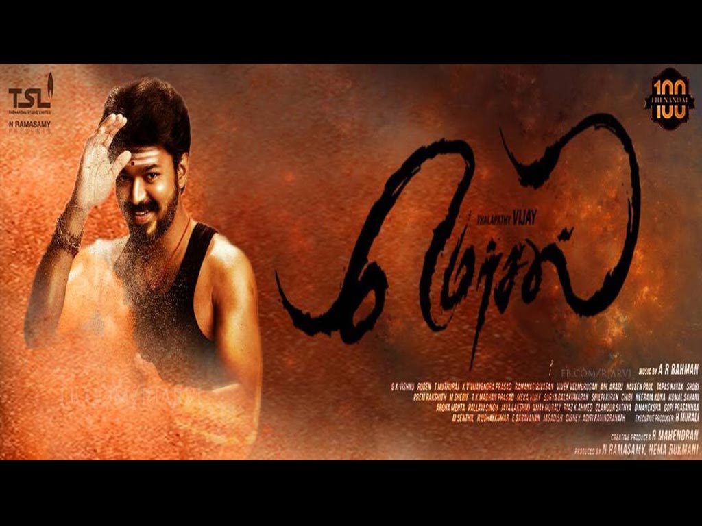 Mersal Wallpapers