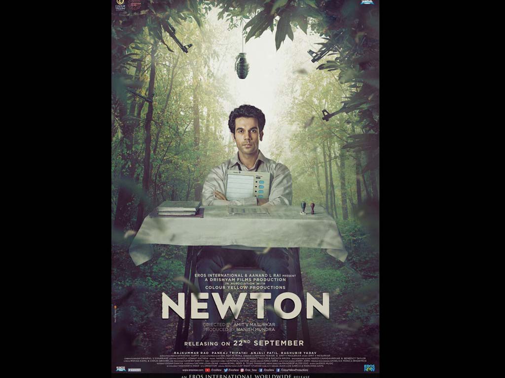 Newton Wallpapers