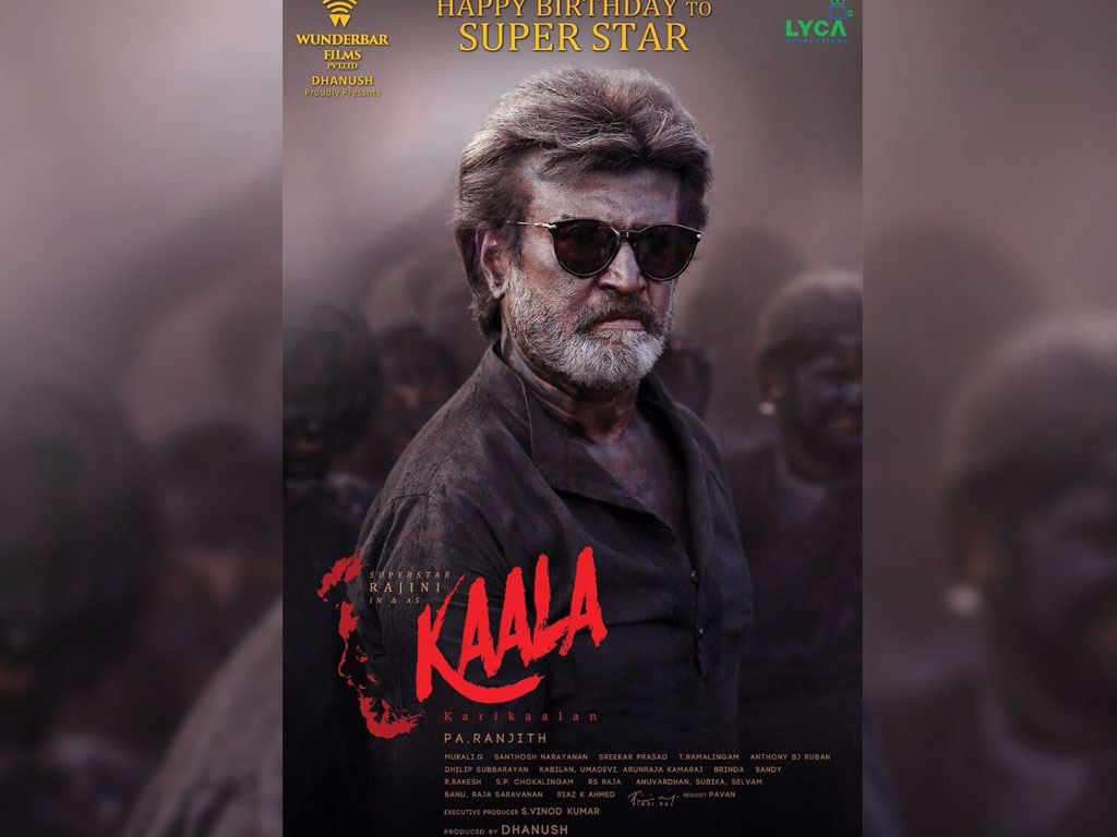 Kaala Wallpapers