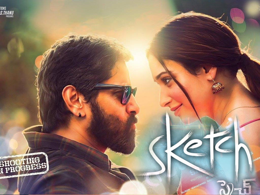 Sketch Movie HD Wallpapers Sketch HD Movie Wallpapers Free Download