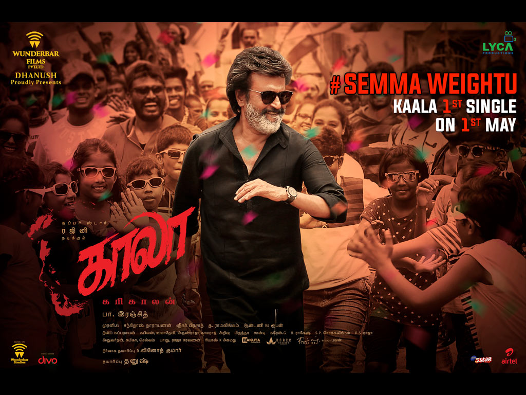 Kaala Wallpapers