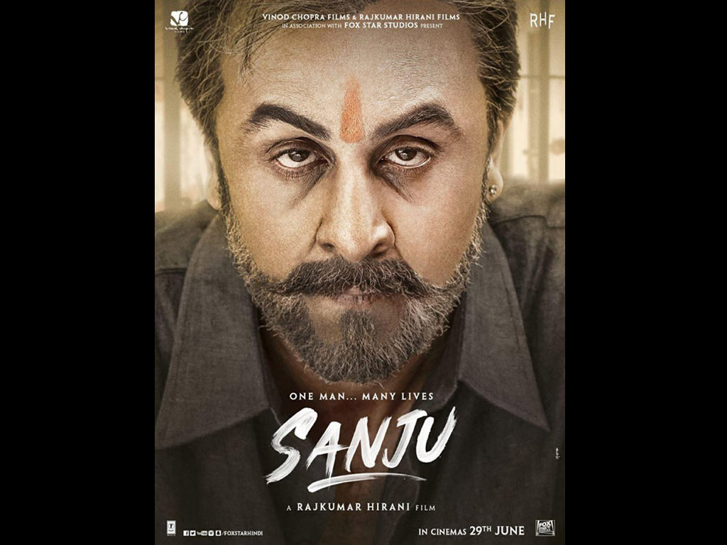 Sanju Wallpapers