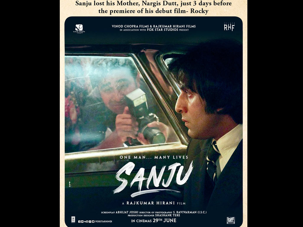 Sanju Wallpapers